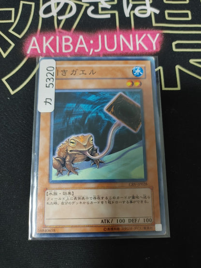 47423886
