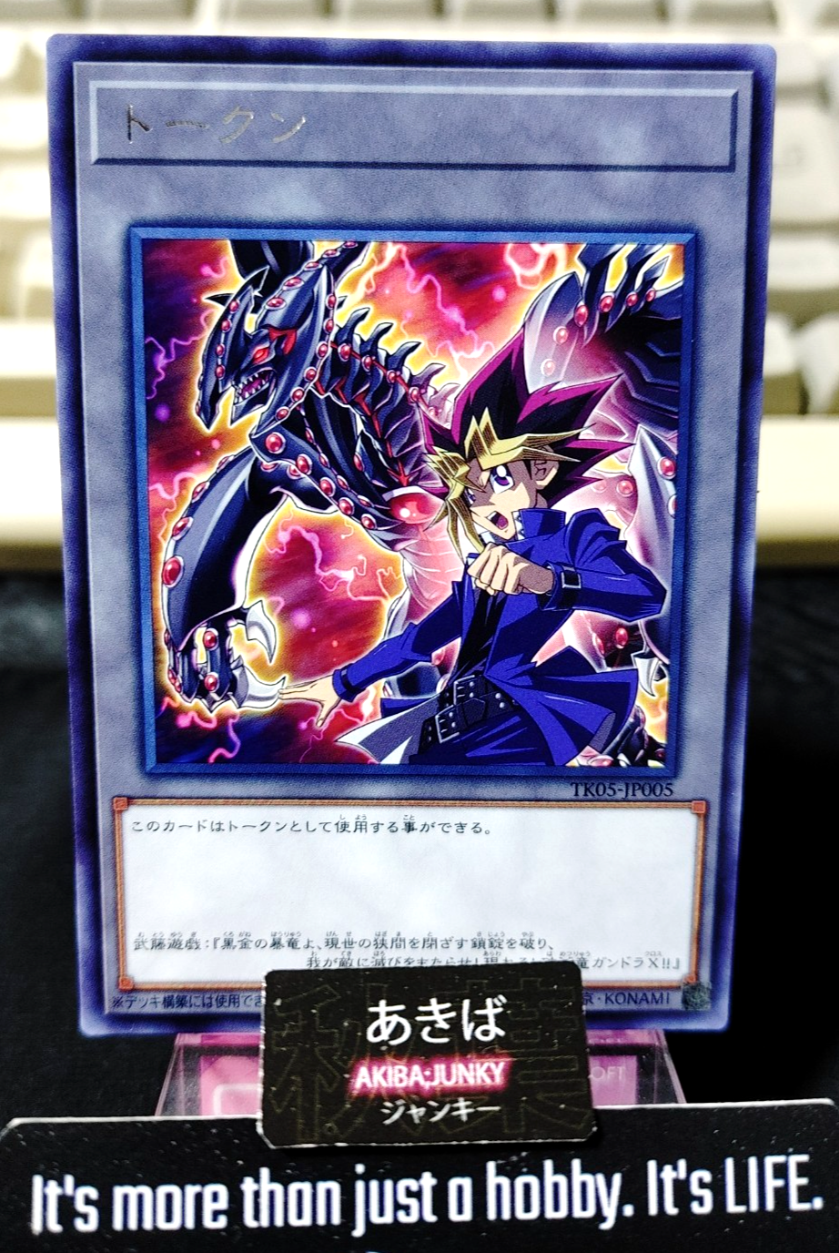 47430408
