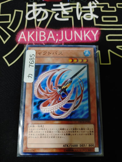 47437210