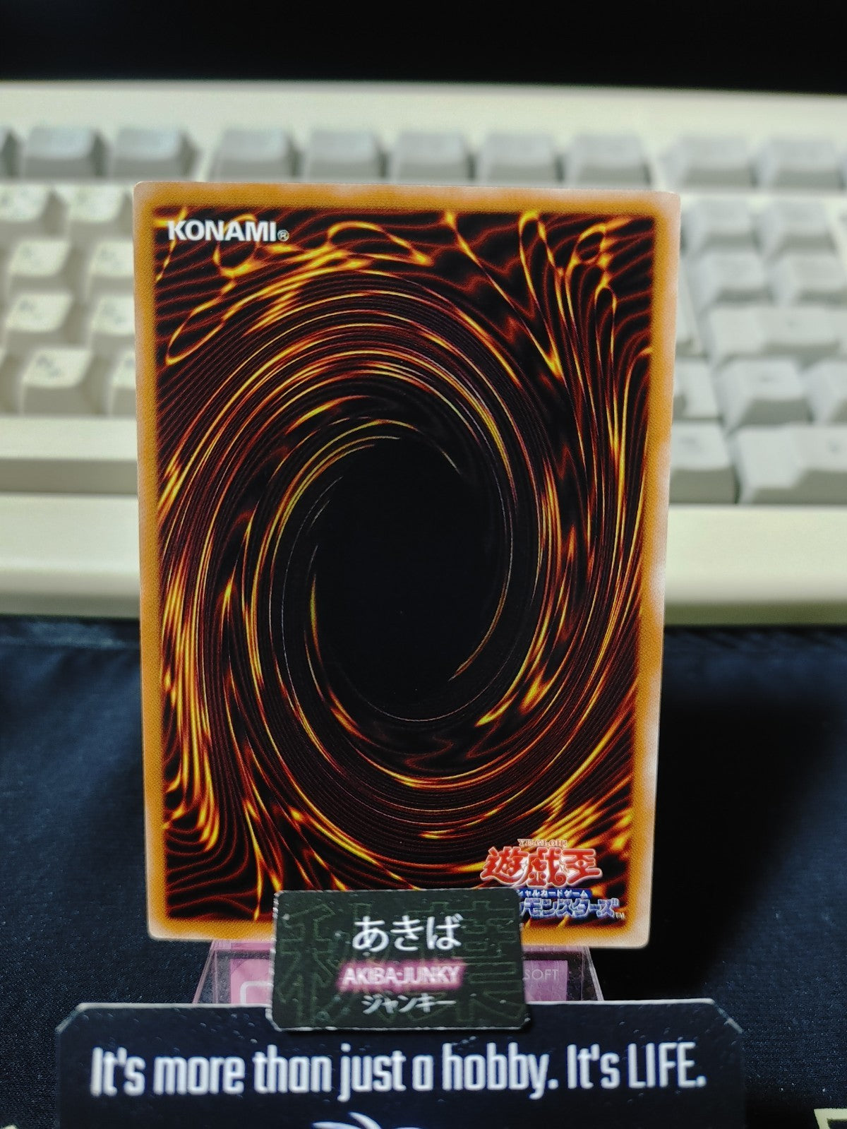 47430846