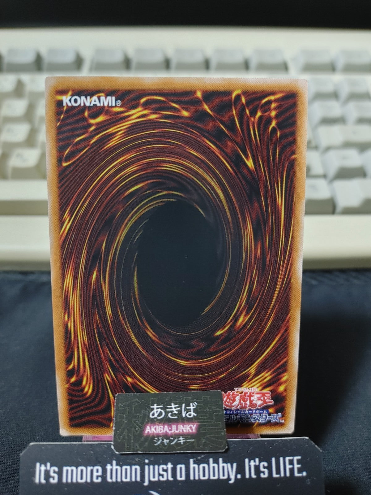 There Can Be Only One Yugioh UT01-JP060 Secret Rare Konami OCG JAPAN