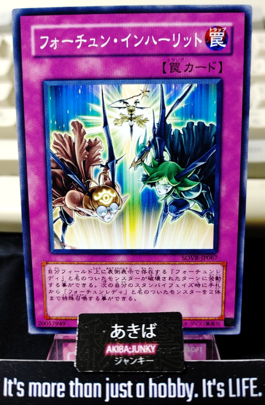 47427440