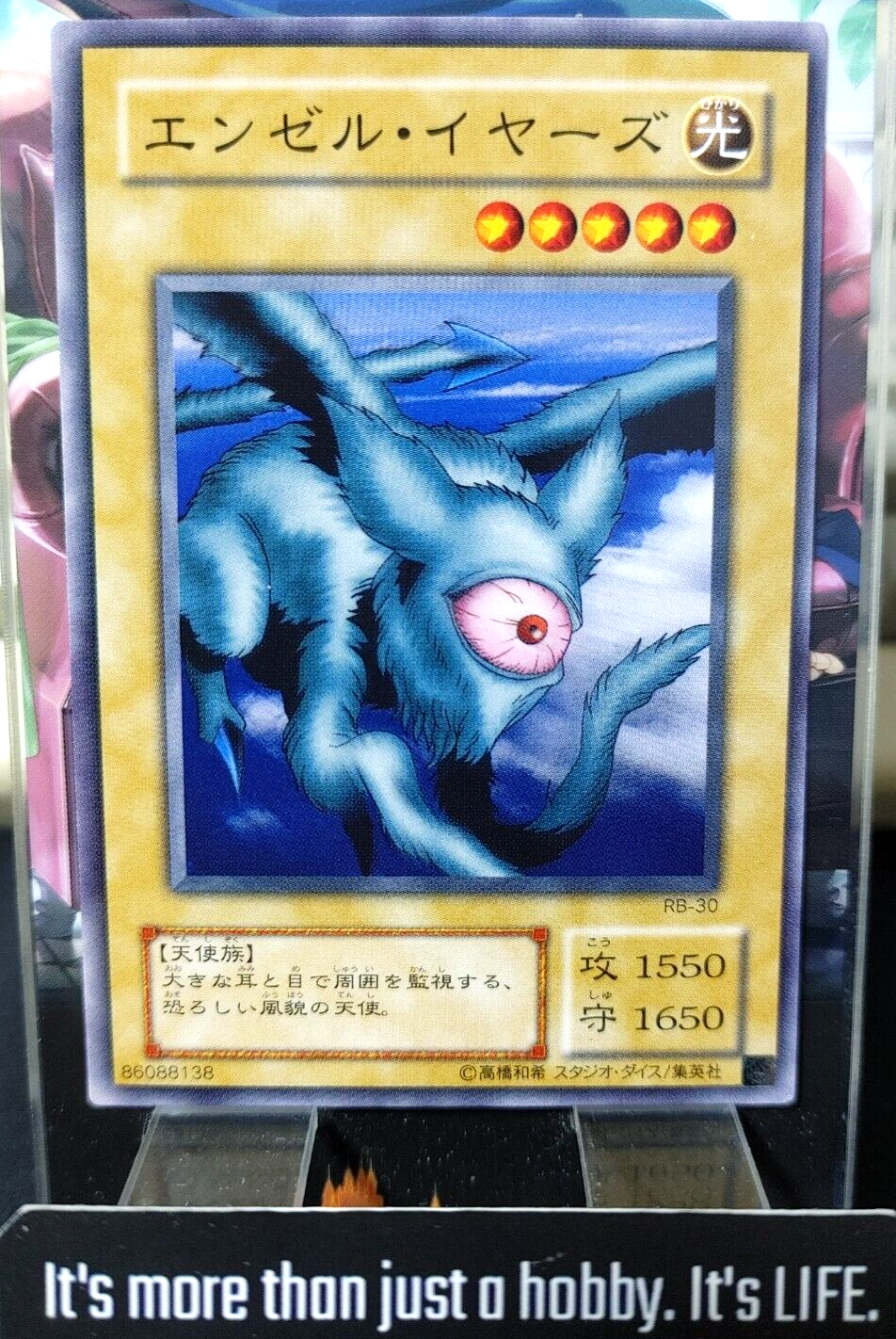 47434536