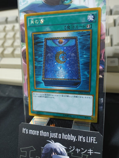 47436261