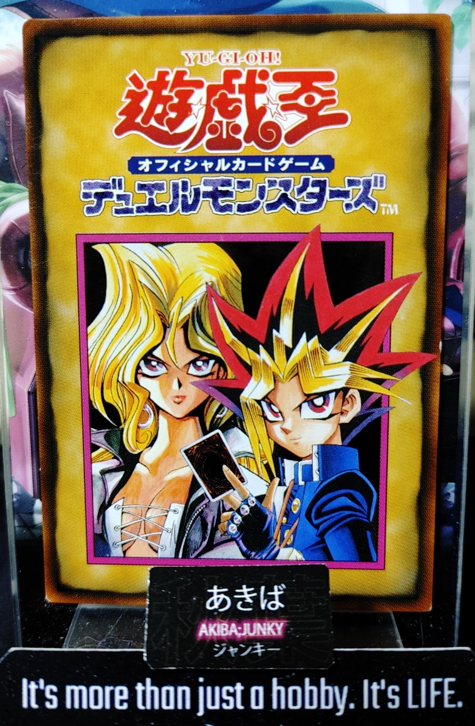 47422632