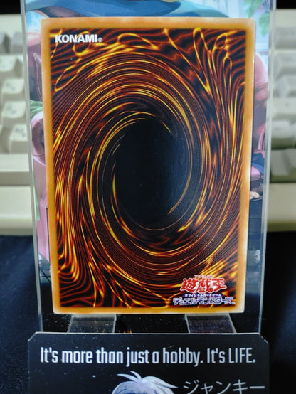 47423399