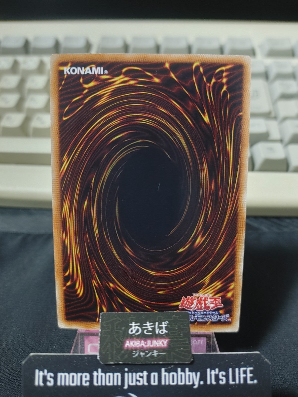 47427682