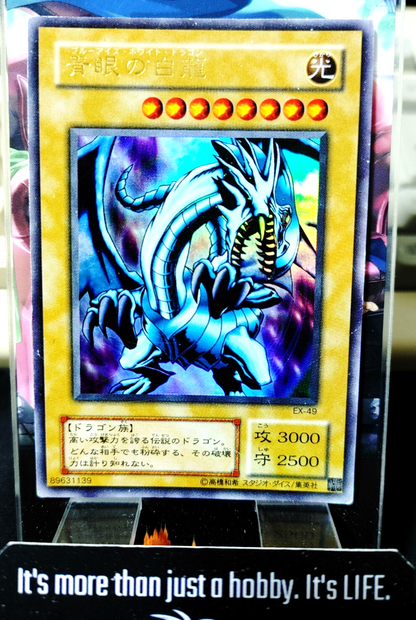 47436866