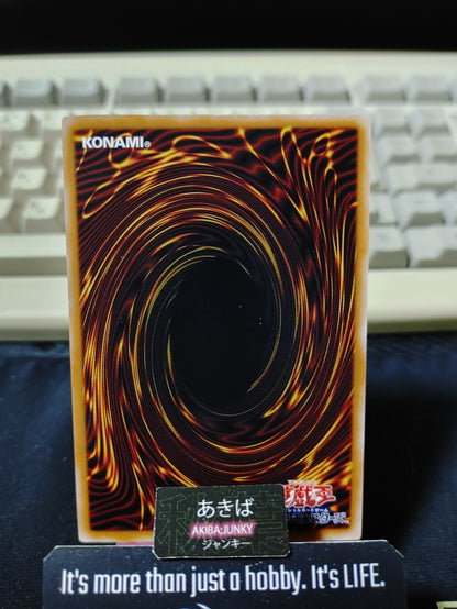 Archfiend's Strategy Game Yugioh BPRO-JP060 Rare Konami OCG JAPAN