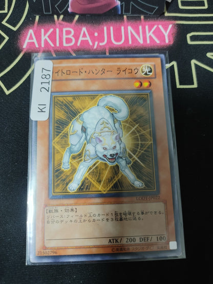 47432816