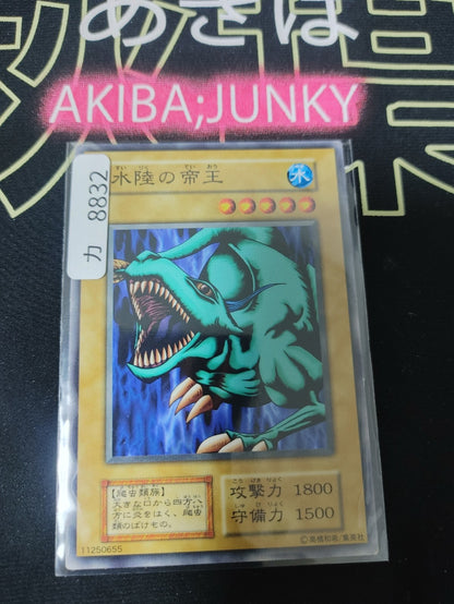 47428300