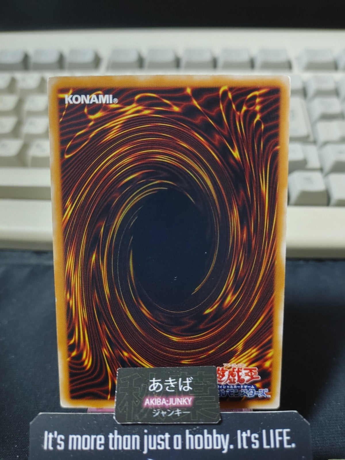 Convulsion of Nature Yugioh MA-36 Yu-Gi-Oh Konami OCG JAPAN