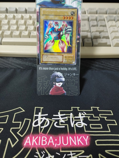 47435028