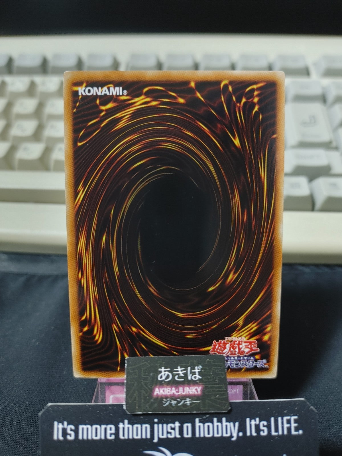 47428027