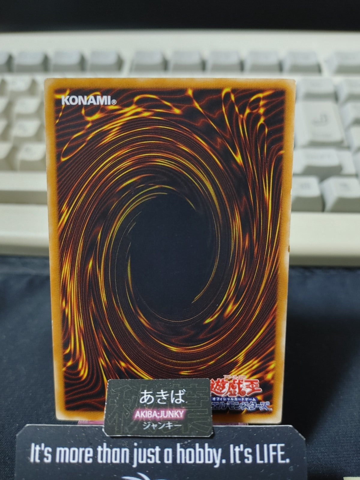 Fusion Gate Yugioh LN-47 Konami OCG JAPAN