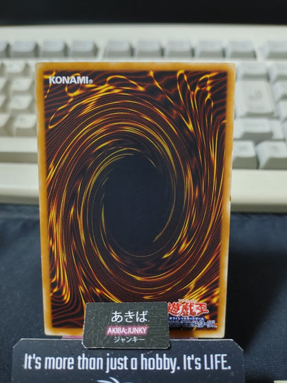 Fusion Gate Yugioh LN-47 Konami OCG JAPAN