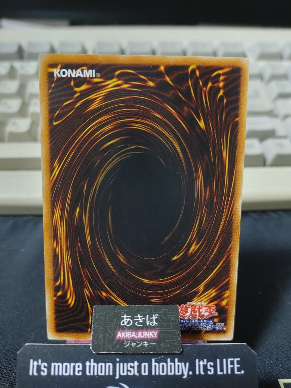 Torrential Tribute Yugioh DP07-JP025 Konami OCG JAPAN