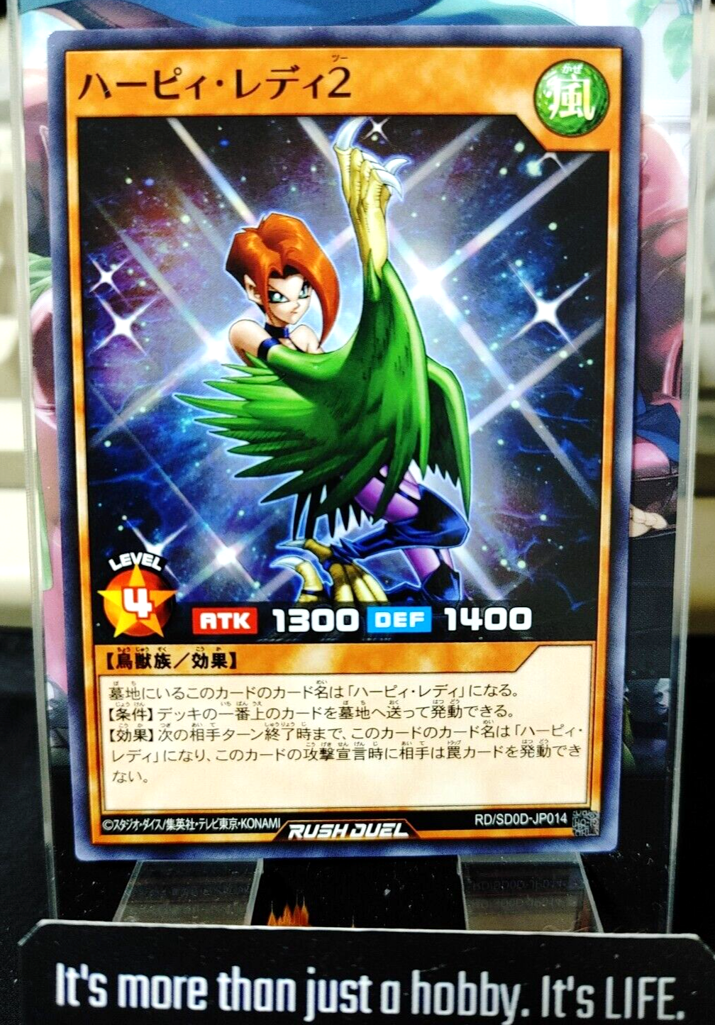 47433996