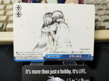 47422370