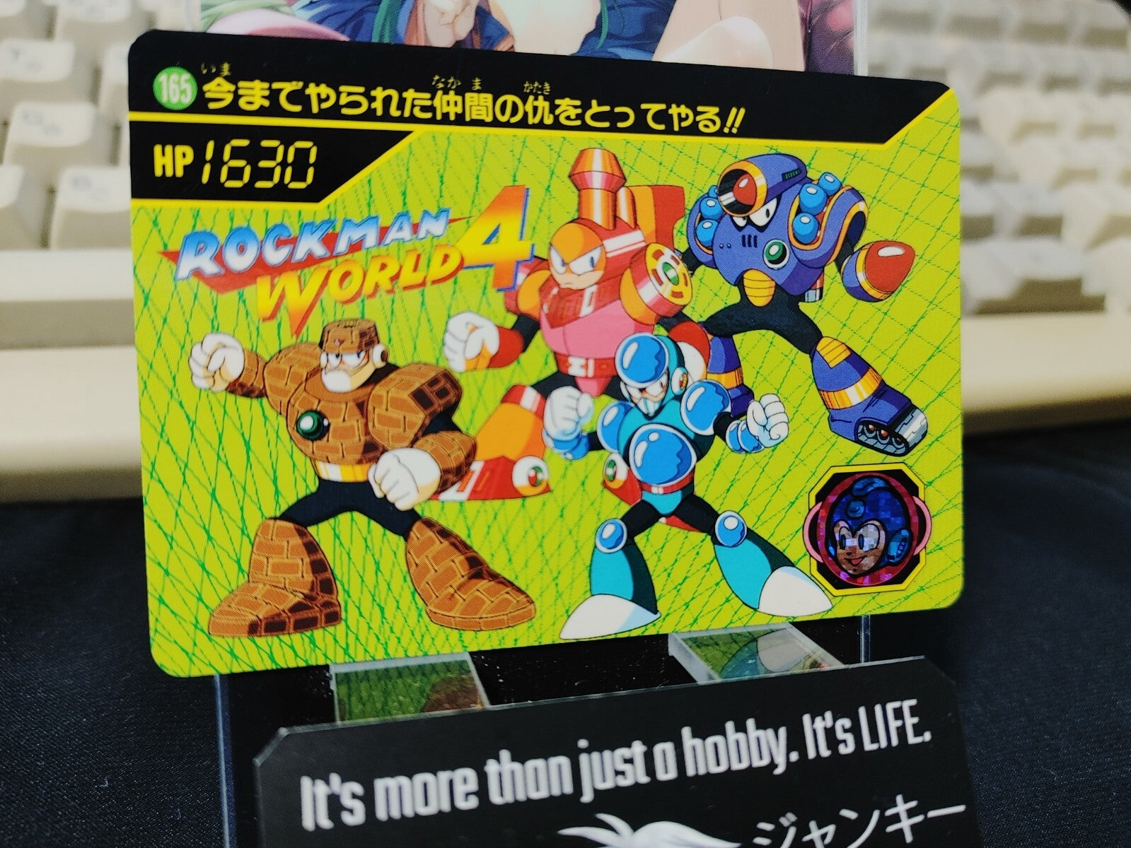 47432232