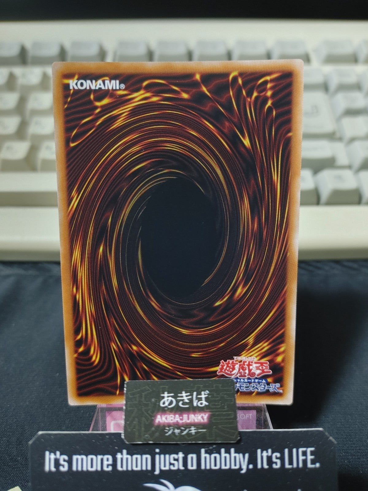 47427350
