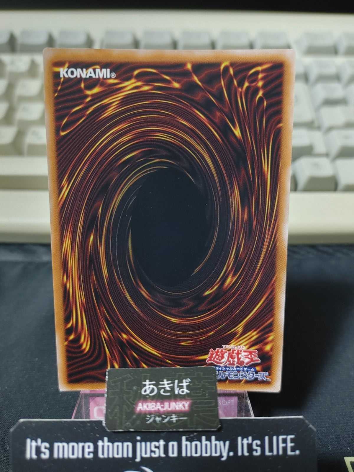 47427410