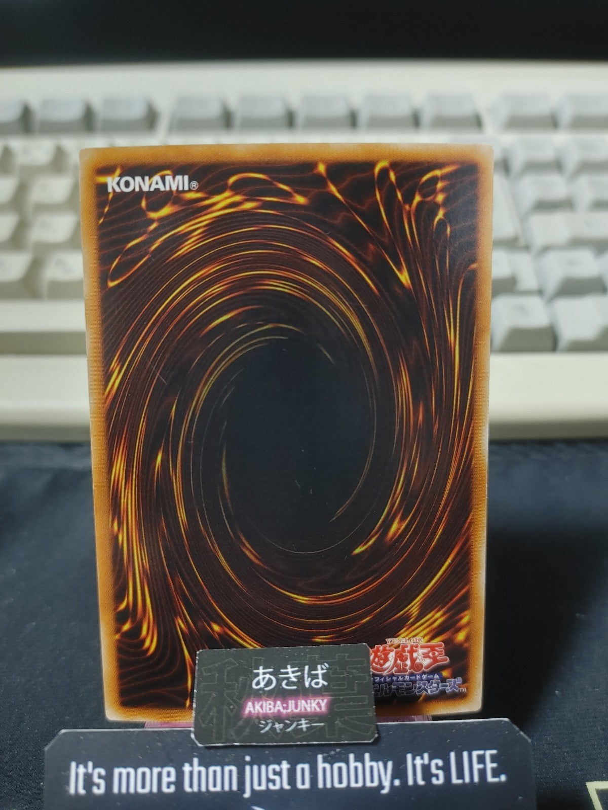 Hand Destruction Yugioh DP07-JP022 Super Rare Konami OCG JAPAN