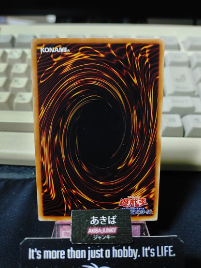 47425365