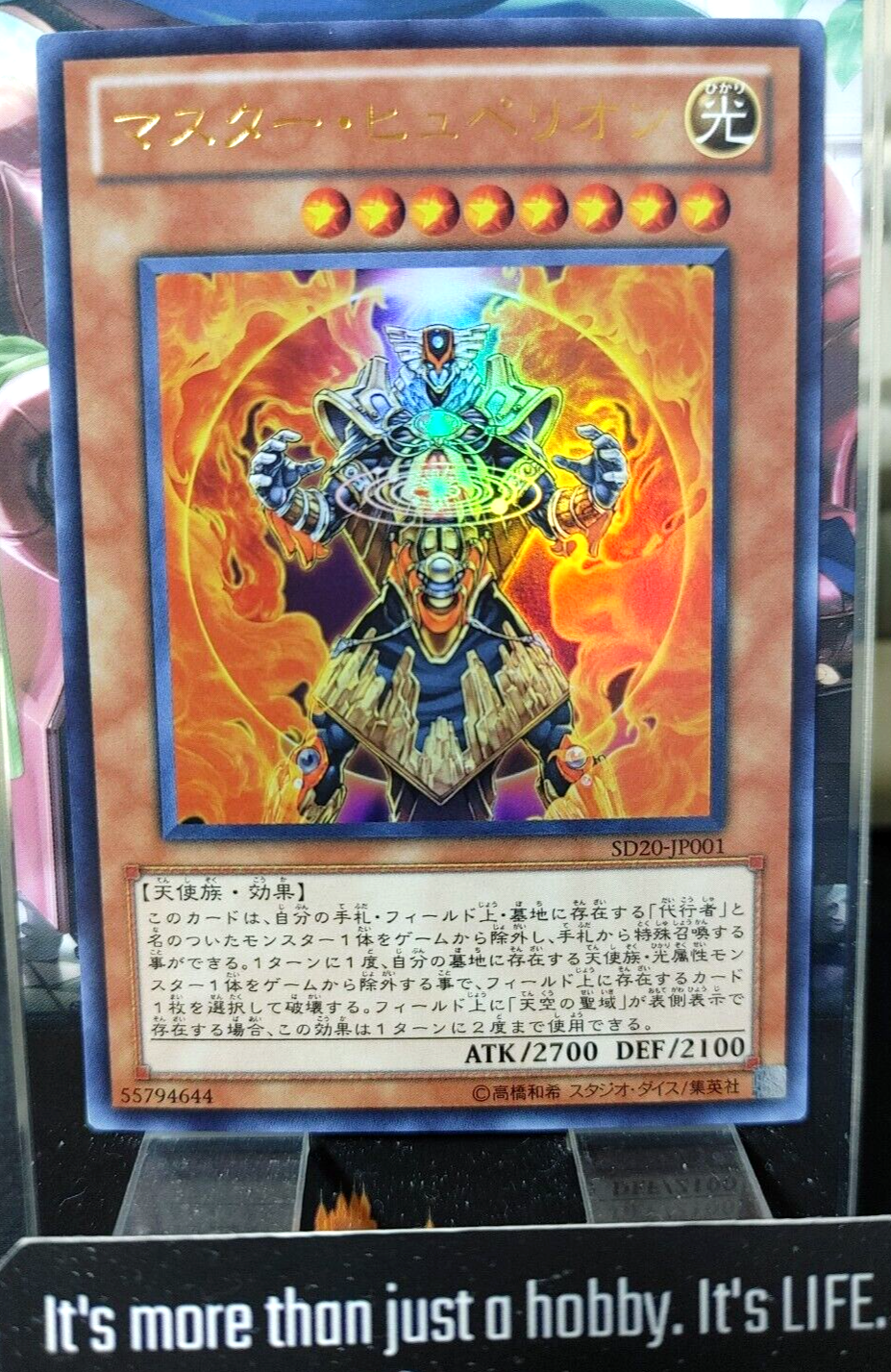 47436393