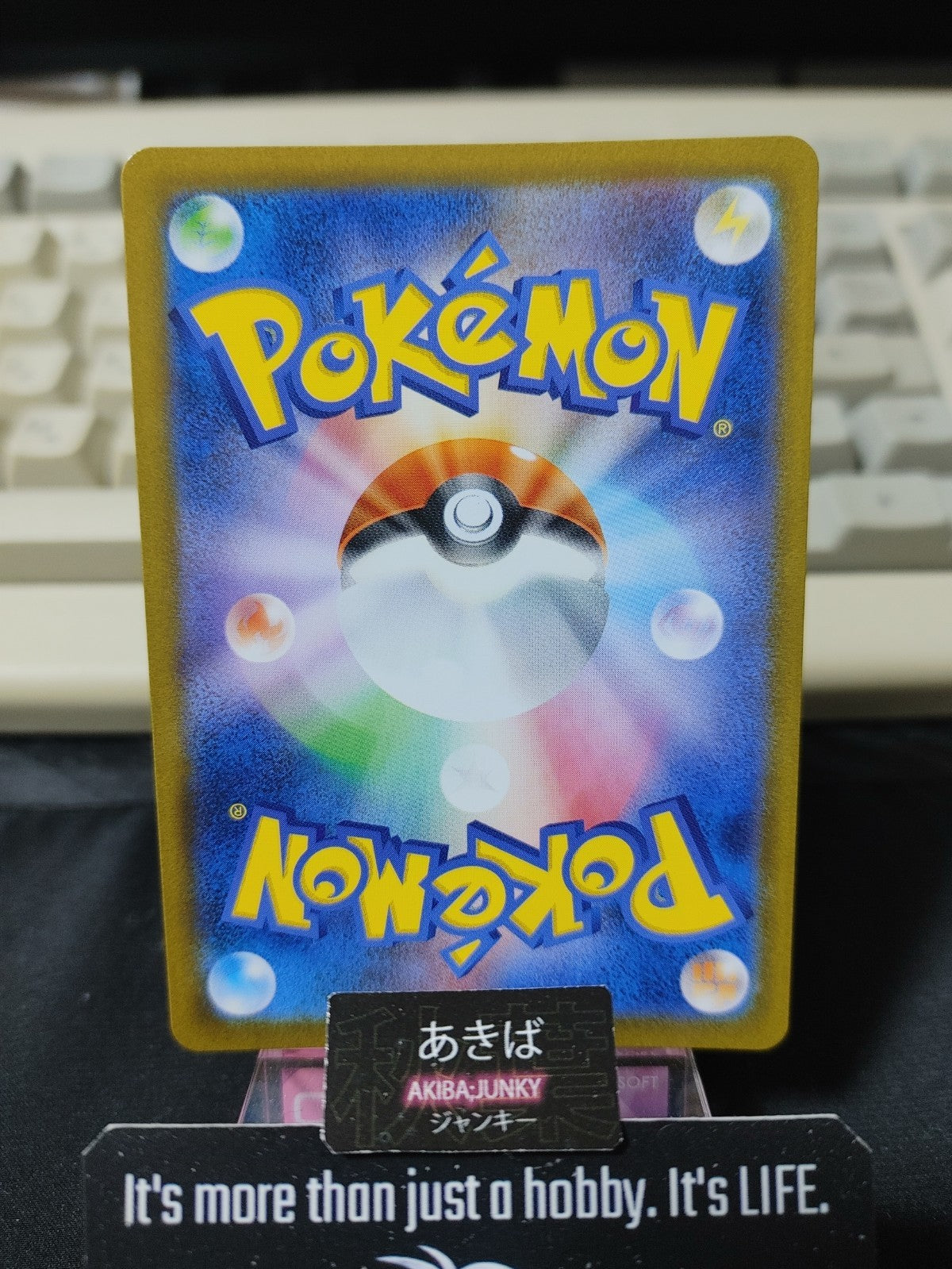 epi