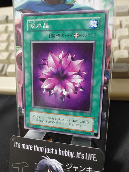 47429752
