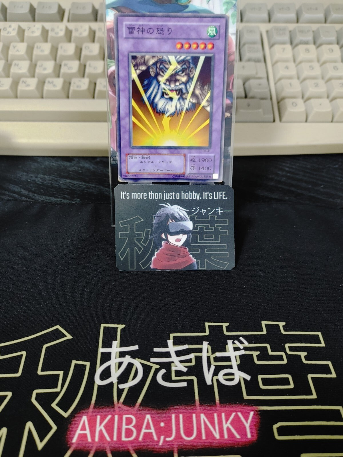 47431396
