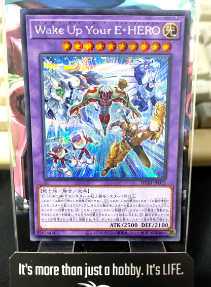 47428224