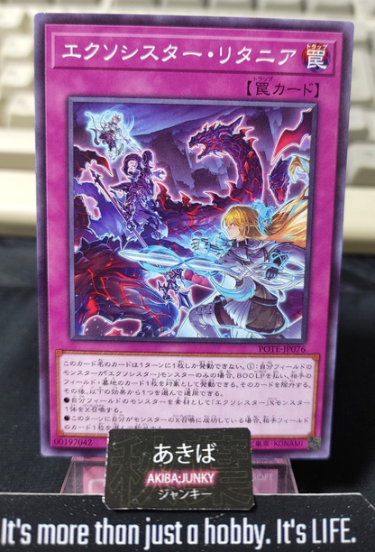 47433030