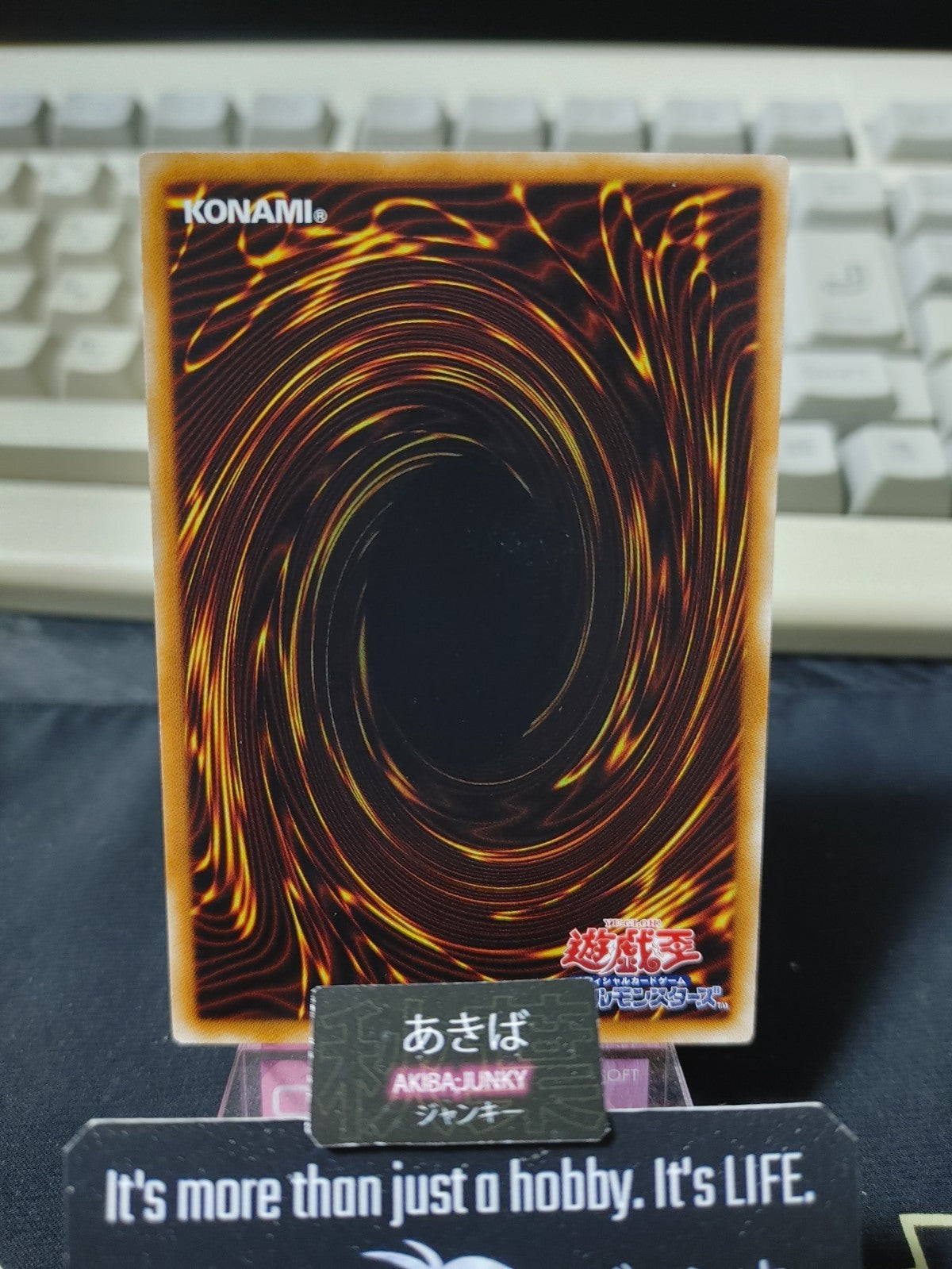 47430065