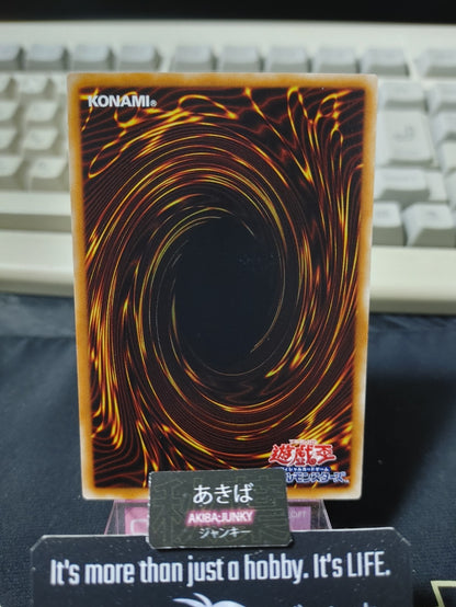 47430065