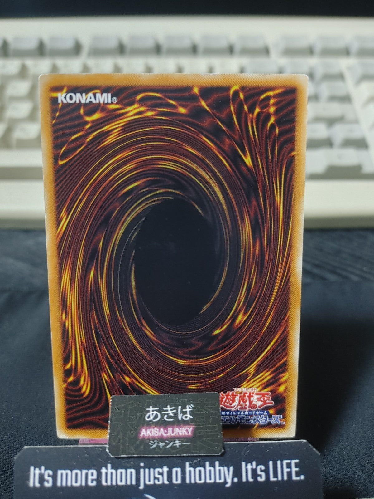 Advance Draw Yugioh DE04-JP026 Konami OCG JAPAN
