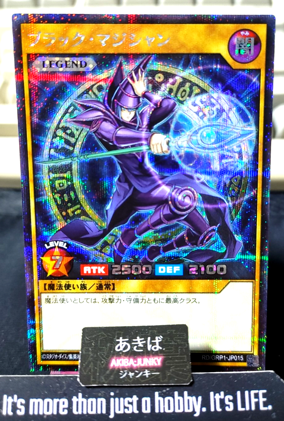 Dark Magician Yugioh RD/GRP1-JP015 Secret Rare Rush Duel JAPAN