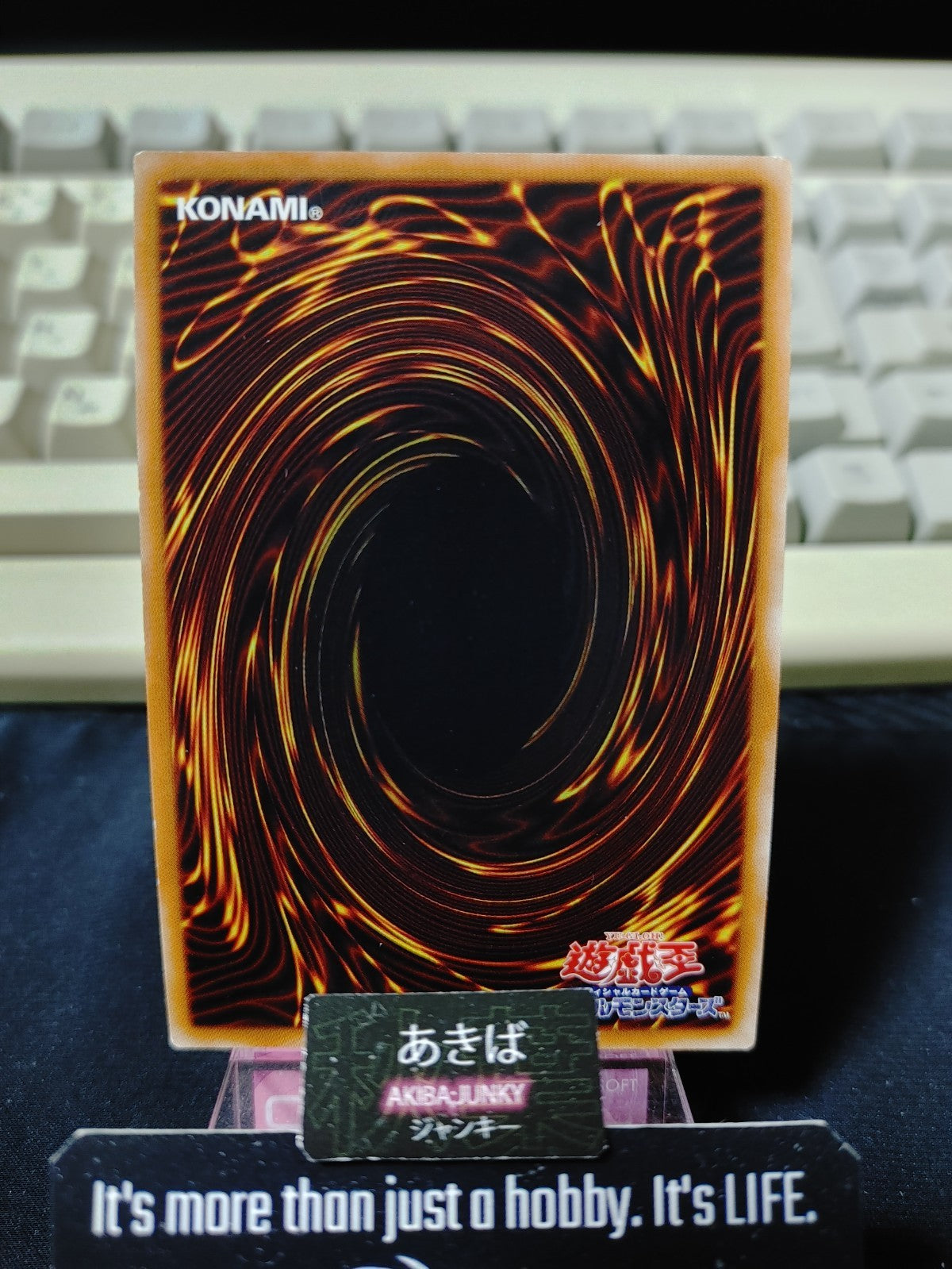 47428010