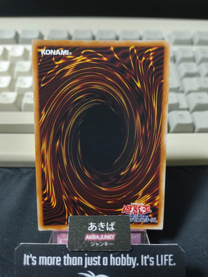47427051