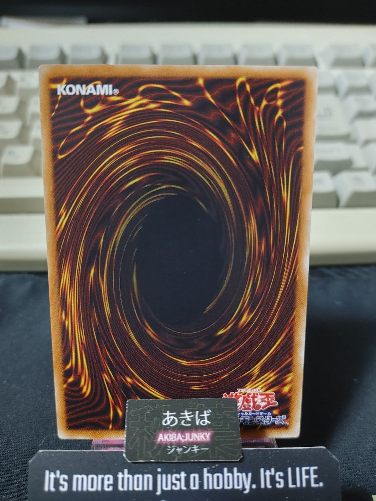 Packet Link Yugioh SD33-JP031 Parallel Rare Yu-Gi-Oh Konami OCG JAPAN