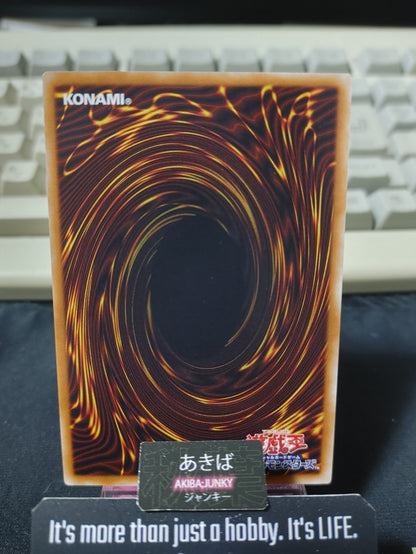 Packet Link Yugioh SD33-JP031 Parallel Rare Yu-Gi-Oh Konami OCG JAPAN