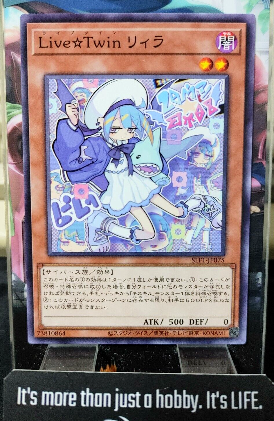47439738