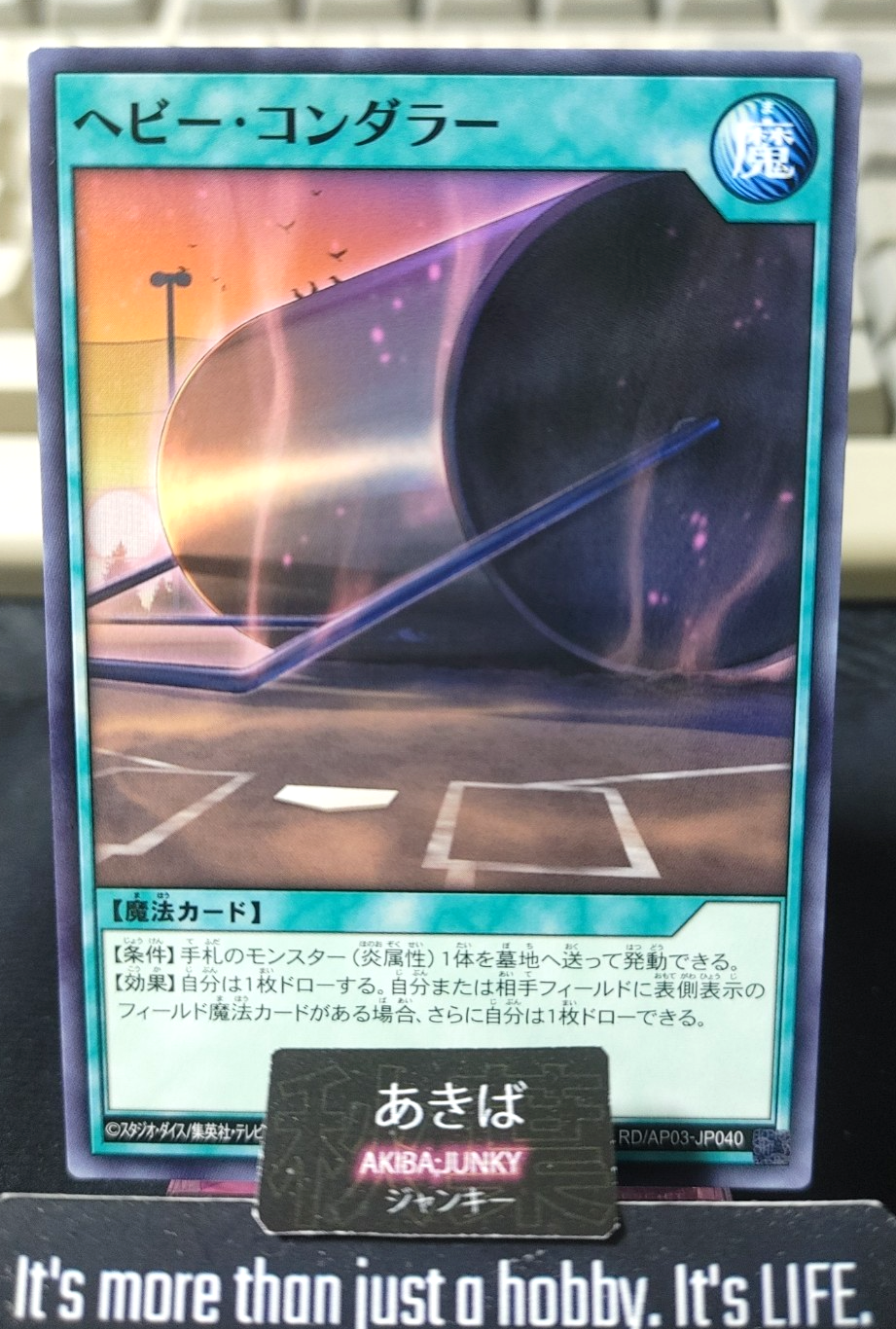 Heavy Roller Yugioh RD/AP03-JP040 Rush Duel Konami JAPAN