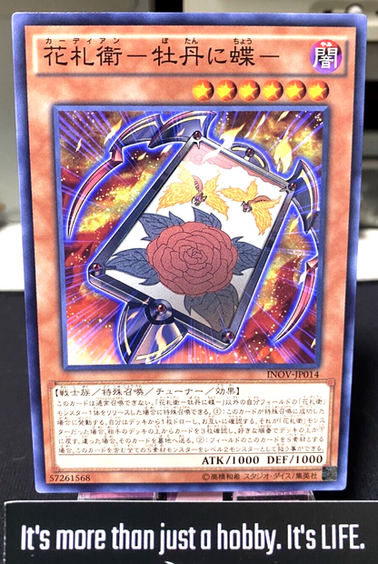 47427071