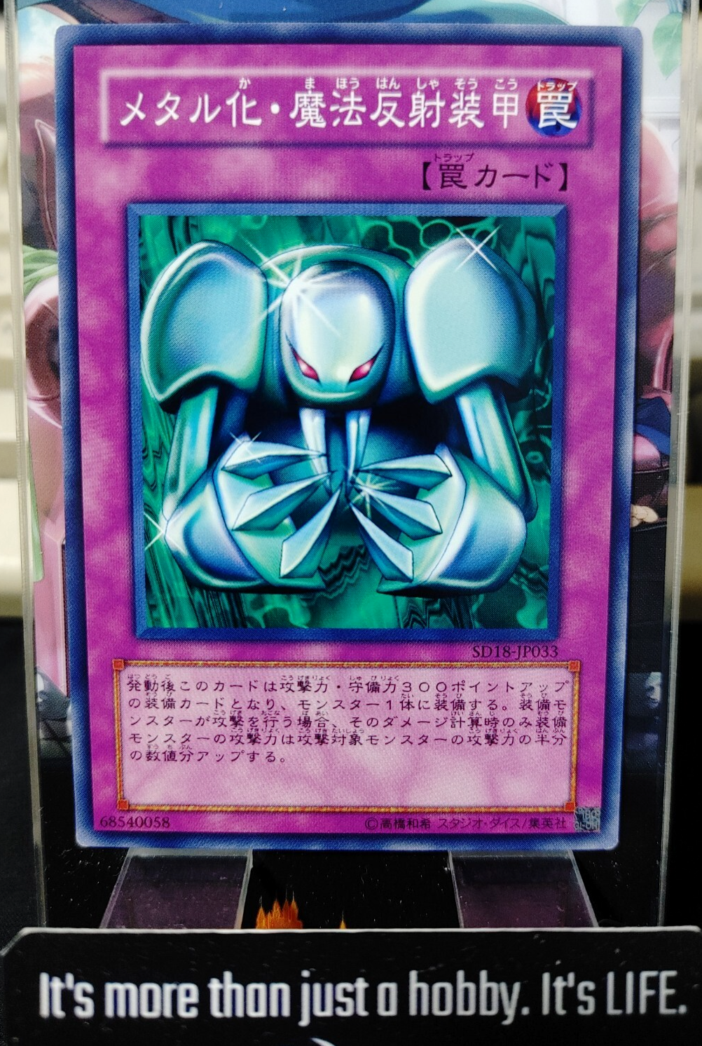 47424303