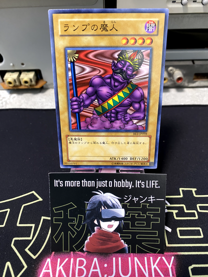 47431085