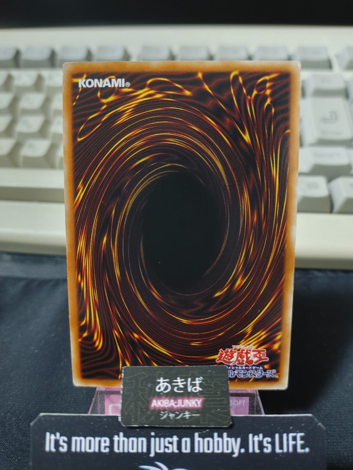 47428026