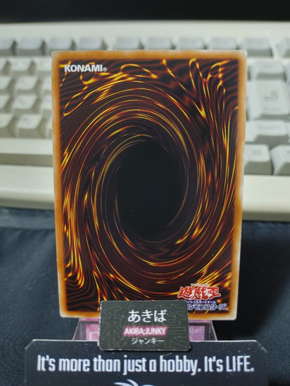 47428026