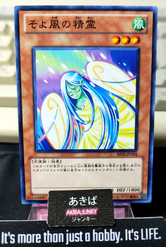 47425614